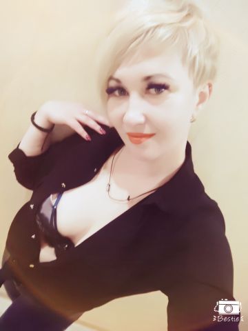 Галина
